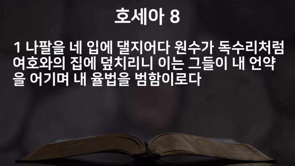 =C871&